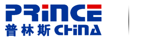 厦门尊龙凯时人生就是赢,尊龙人生就是博中国区,尊龙凯时人生就搏机械设备有限公司
