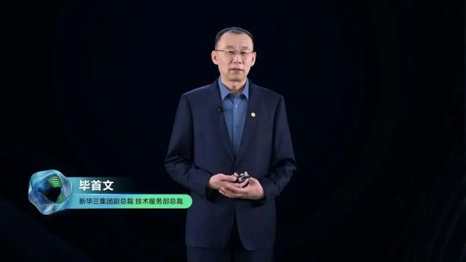 客户机台使用现场