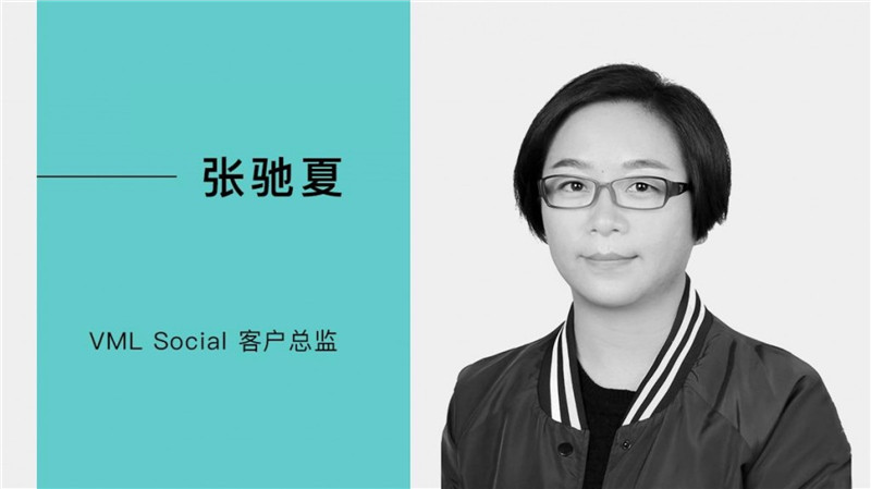 客户机台使用现场
