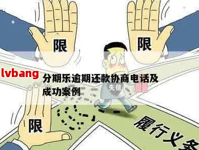 客户机台使用现场