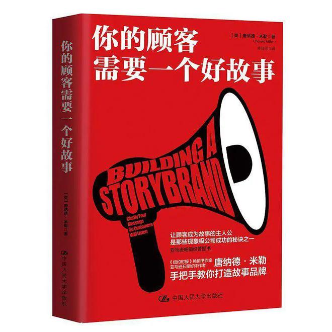 客户机台使用现场