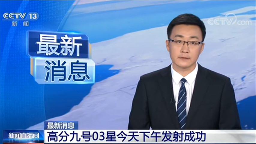 “80后”郭嘉昆成为外交部第35|d88尊龙赌城网址任发言人