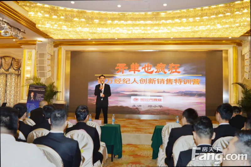 客户机台使用现场