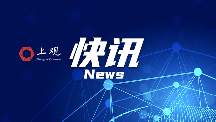 新闻源 财富源