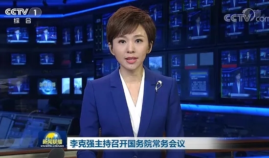 职场健康课_CCTV节目官网-CCTV-2_央视网